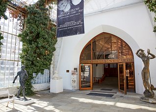 Alšova jihočeská galerie